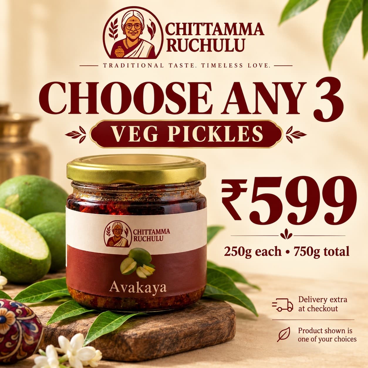 Any 3 Veg Pickles Combo — 250g Each