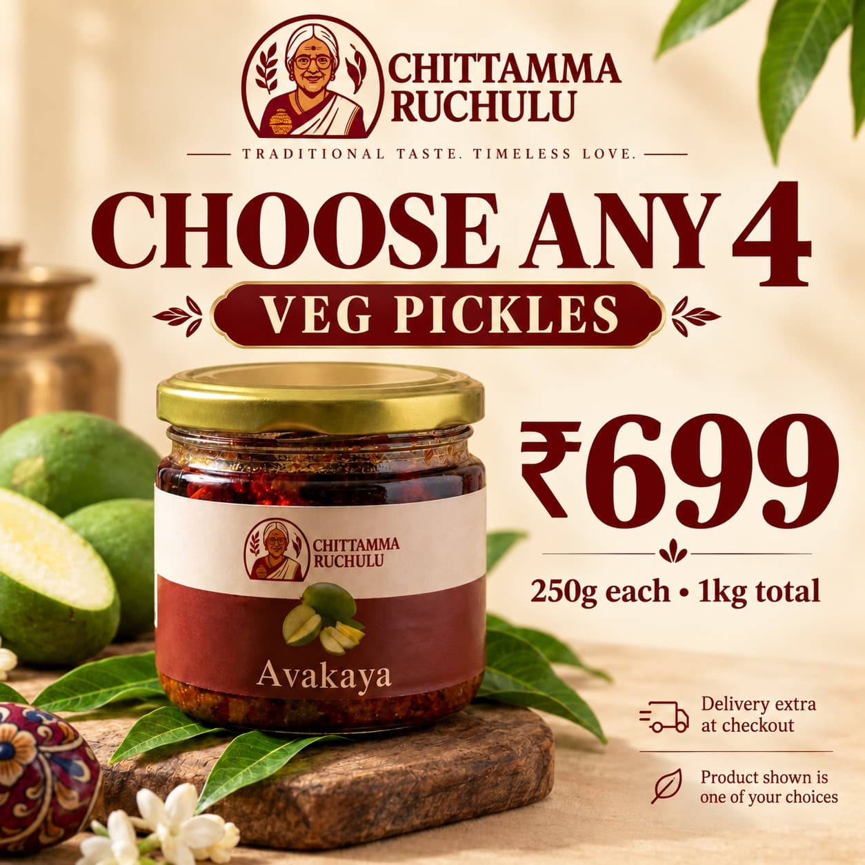 Any 4 Veg Pickles Combo — 250g Each