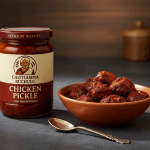 Chicken Pickle