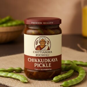 Chikkudkaya Pickle