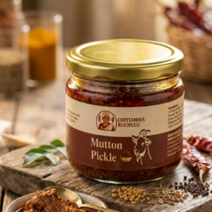 Mutton Pickle