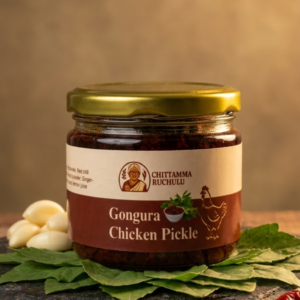 Gongura Chicken Pickle